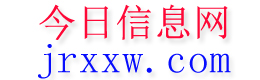 赵县今日信息网